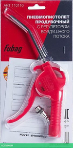 Пневмопистолет Fubag 110110