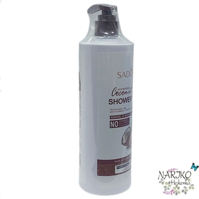 Гель для душа питательный SADOER NOURISHING COCONUT OIL Shower Gel Масло кокоса, 500 мл.