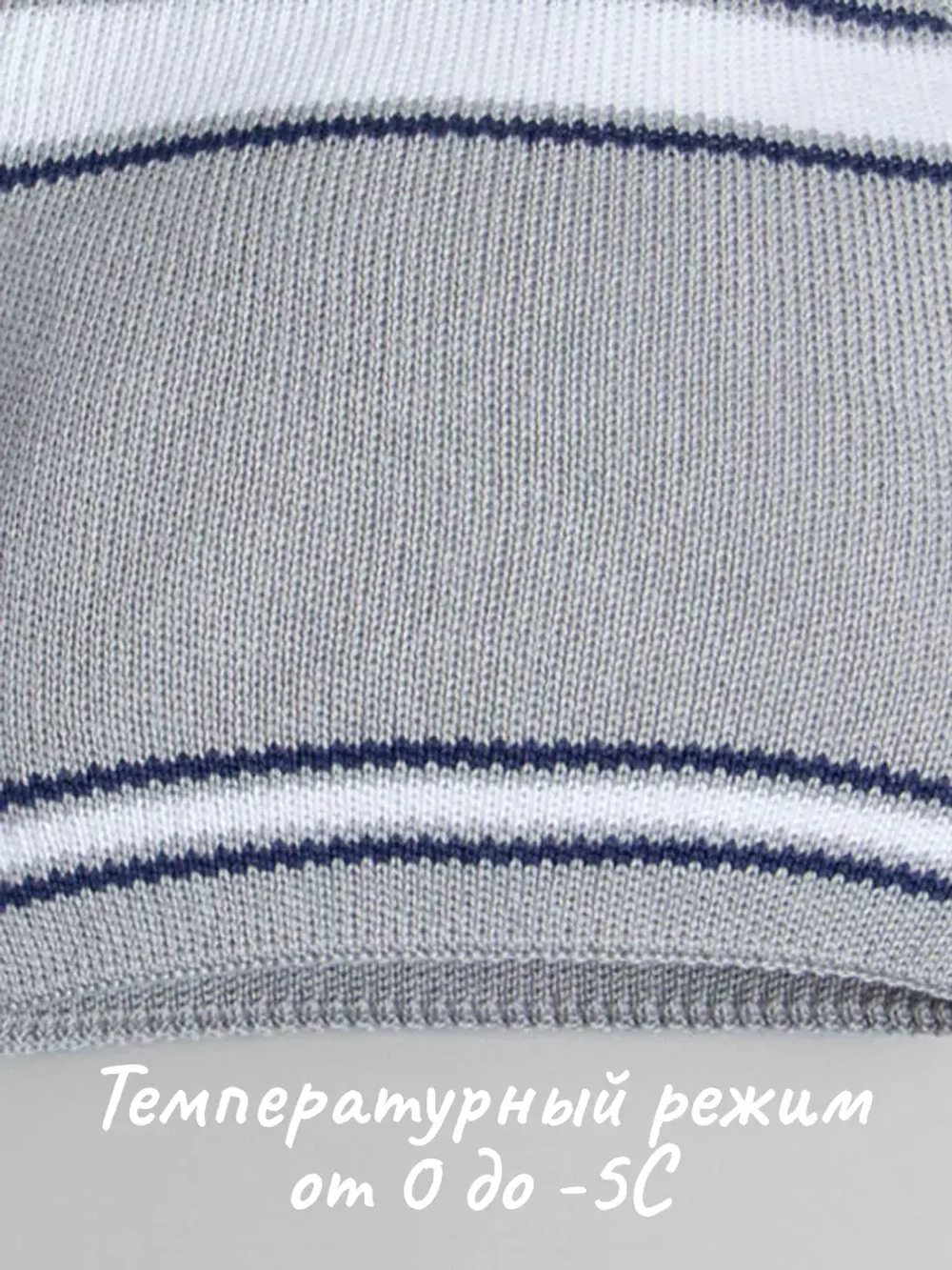 Шапка для детей и подростков осенняя в стиле СССР