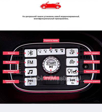 Детский электромобиль S303, Volkswagen, желтый