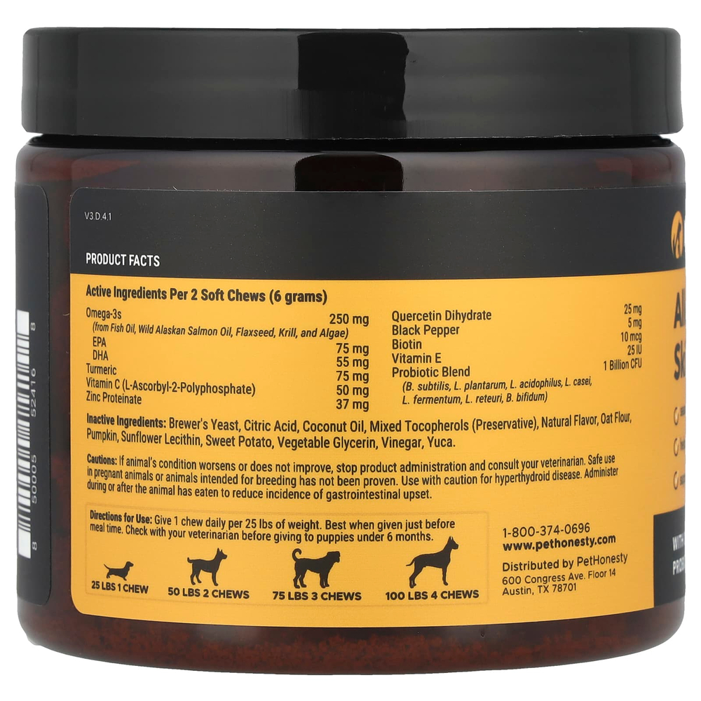 Pet Honesty, Allergy Skin Health, для собак, лосось, 90 вкусных жевательных таблеток, 270 г (9,5 унции)