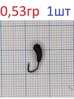 Мормышка вольфрамовая Уралка с отверстием