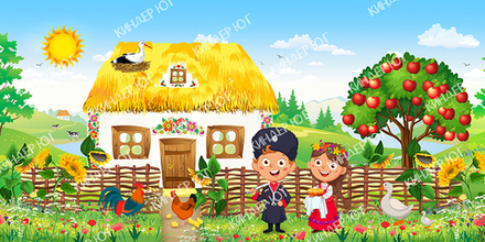 Баннер "Кубанский" арт. Б12-6