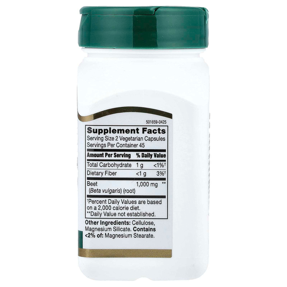 21st Century, свекла, корень, 90 капсул (500 мг в 1 капсуле)