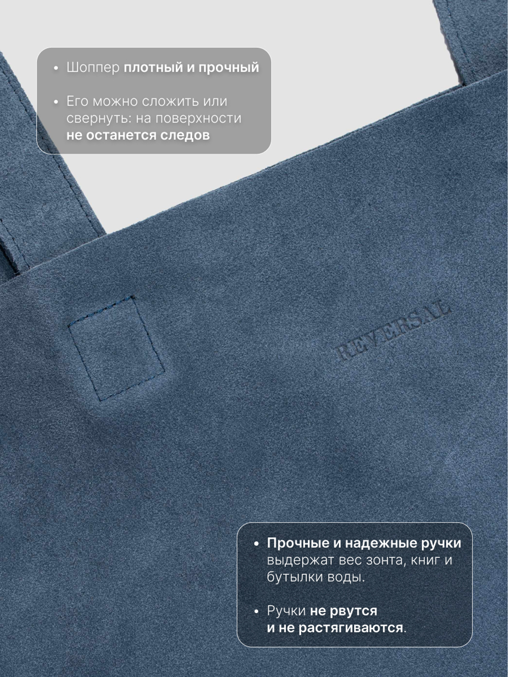 8877Rev/Сумка женская