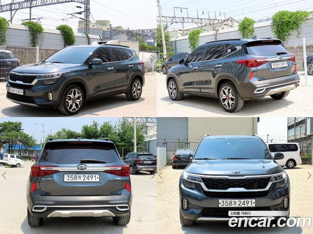Kia Seltos Дизель 1.6 2WD (09.2019)