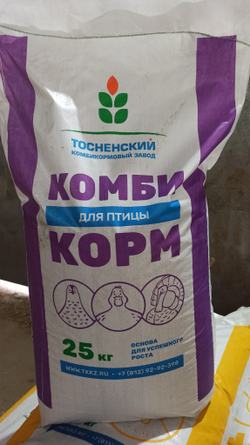Комбикорм для перепелов ДК-52 от 49 дней и старше ,, Тосненский " КХП, 25 кг