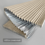 Ткань плиссе Аргентум СН блэкаут арт. 4551 сливочный (высота 300 см)