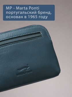 B270037 Ocean - Футляр для ключей и карт Marta Ponti