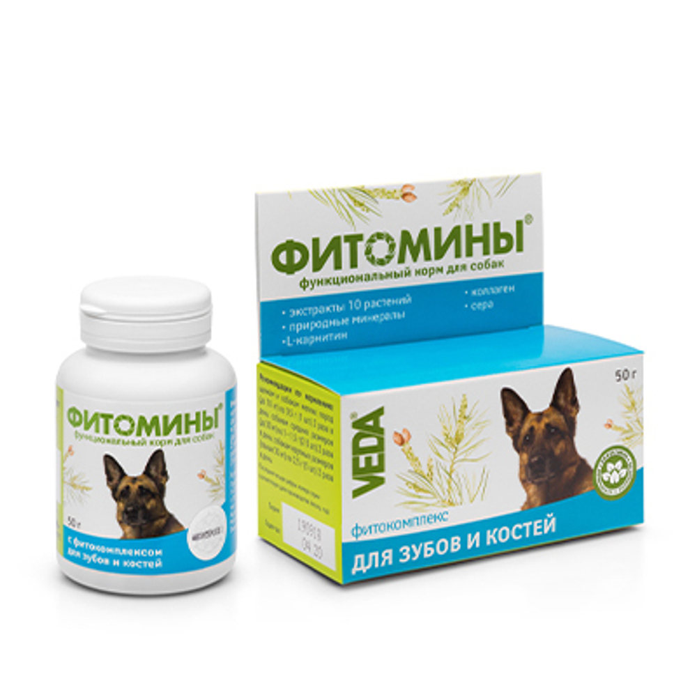 Фитомины Витамины для собак "Для зубов и костей", 100таб