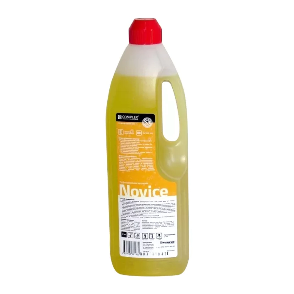Новис дезинфицирующее средство 1 л