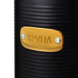 Банка для хранения крупы Irmel, 2,5 л, графит