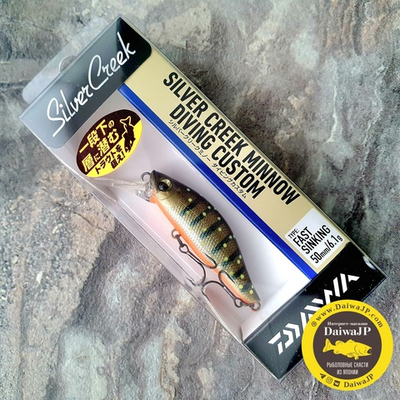 Воблер DAIWA SILVER CREEK MINNOW DIVING CUSTOM 50FS IWANA