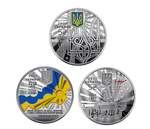 5 гривен Государственные символы (набор из 3 монет) в буклете