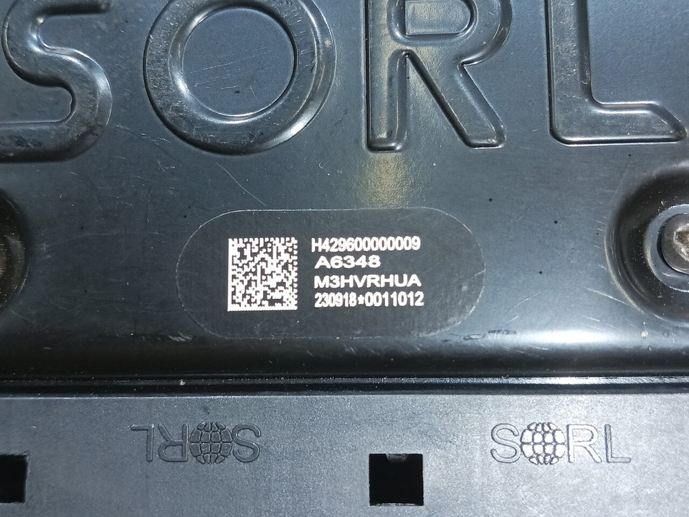 Блок управления ECAS 2024г.