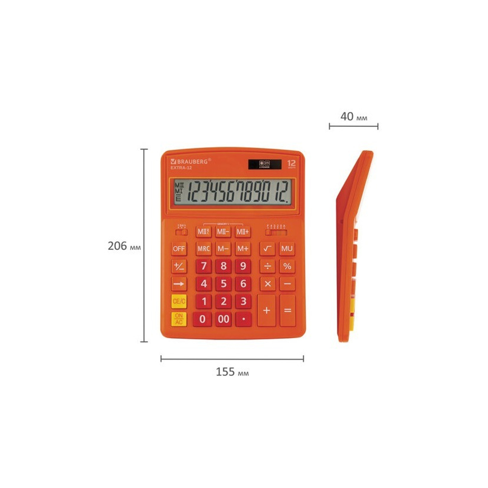 Калькулятор BRAUBERG EXTRA 12р /2 памяти/ (155*206) оранжевый, 12-RG 250485