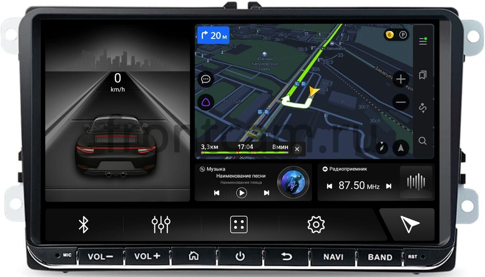 Магнитола Volkswagen T5, T6, Tiguan, Passat, Polo, Jetta, Amarok, Golf и др., Skoda Fabia, Rapid - Canbox VW Android 10, ТОП процессор, Carplay, 4G SIM-слот