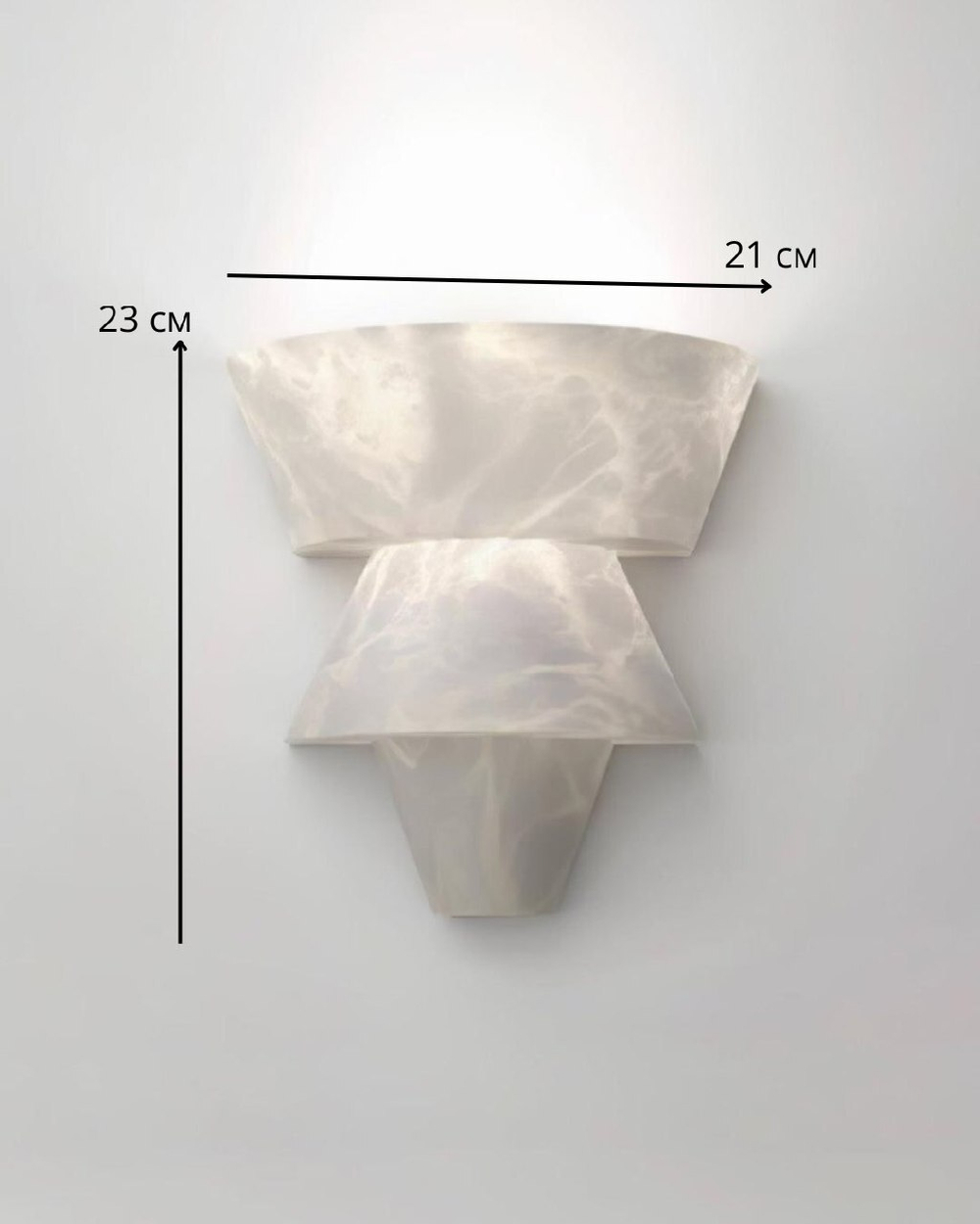 Элегантный бра из испанского мрамора