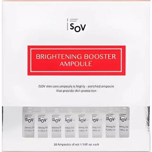 Сыворотка сияние с flash эффектом| Brightening Booster Ampoule, НАБОР (20*2 мл)