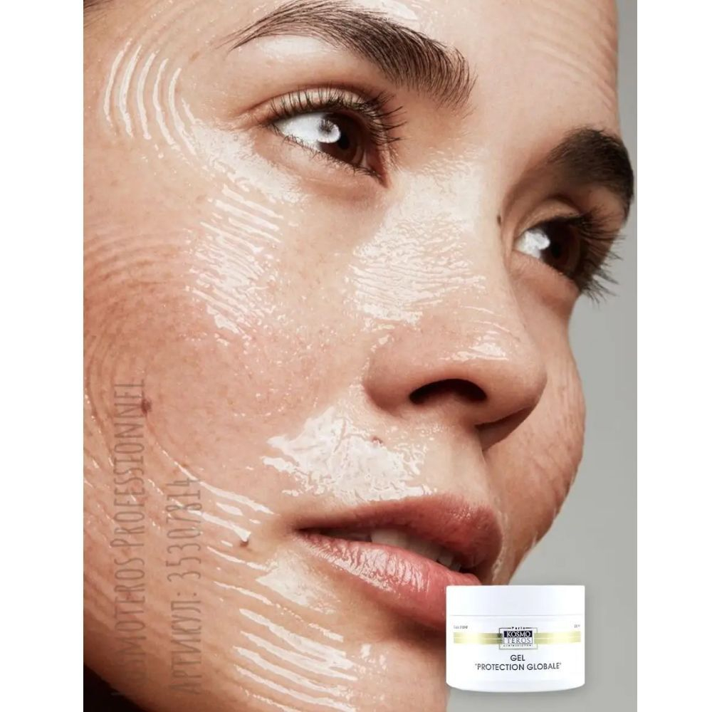 Гель защитный Gel Globale c ГК 3% Kosmoteros Professionnel, 250 мл