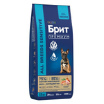 Корм для собак сухой BRIT PREMIUM с лососем и индейкой для собак "Dog Sensitive", 15 кг
