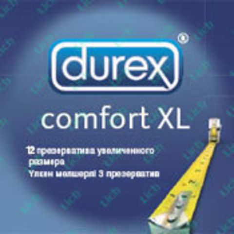 Презервативы большого размера DUREX  COMFORT XL, 12 шт.