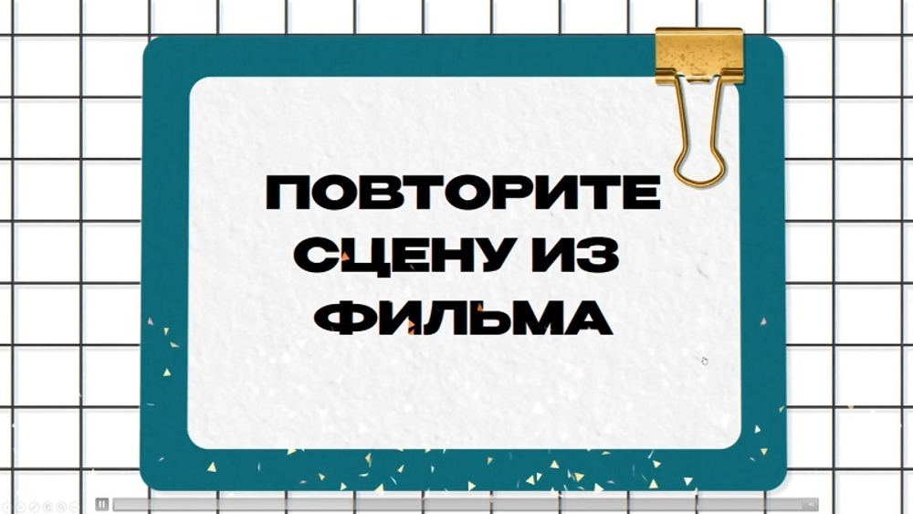 Крокотивити