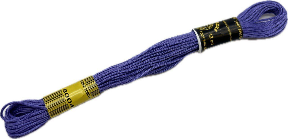 Нитки вышивальные Мулине 10м (8004)