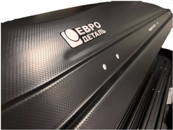 Автобокс Евродеталь Магнум 420 (чёрный карбон) быстросъём 199х74х42 [ED5-050B]