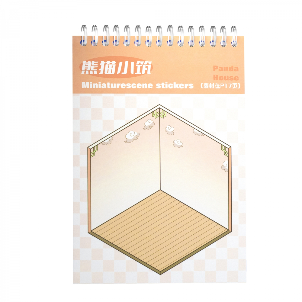 Румбокс, наклейки для творчества - антистресс блокнот, 135*195 мм, "Sticker Collection", MINI, 3D стикеры, 20 комнат, 20 листов с наклейками, пакет с европодв.