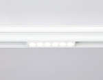 GL4017 WH белый IP20 6W 4200K 48V 24° 115*22*45