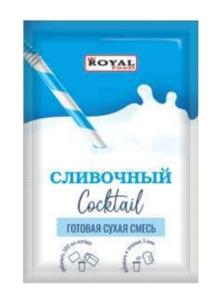Сухая смесь Коктейль Сливочный 30г. Royal Food