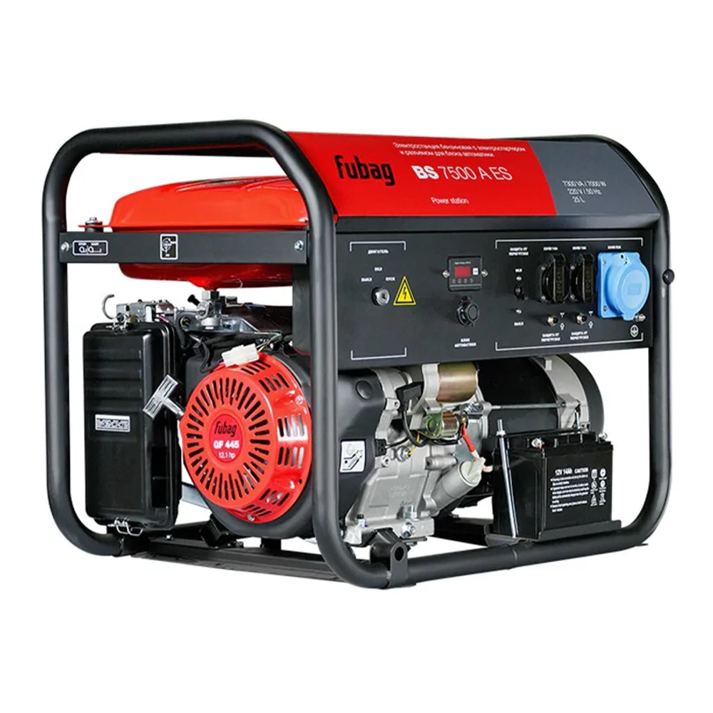 Бензиновый генератор FUBAG BS 7500 A ES с кожухом Geon 1400SS RAL 7031