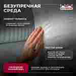 Временный торгово-бытовой ангар «МегаТорг», 20×12×6 м