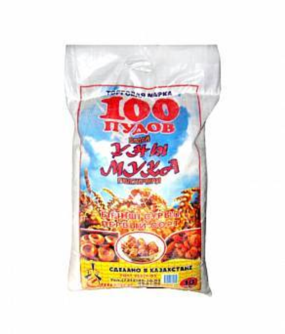Мука 100 Пудов 1/с 25 кг