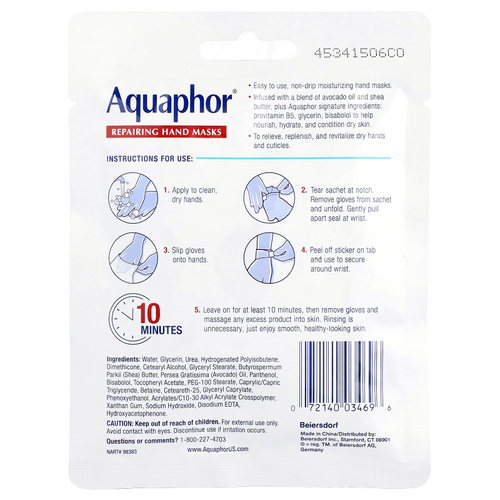 Aquaphor, восстанавливающая маска для рук, 1 пара, 20 мл (0,7 жидк. унции)