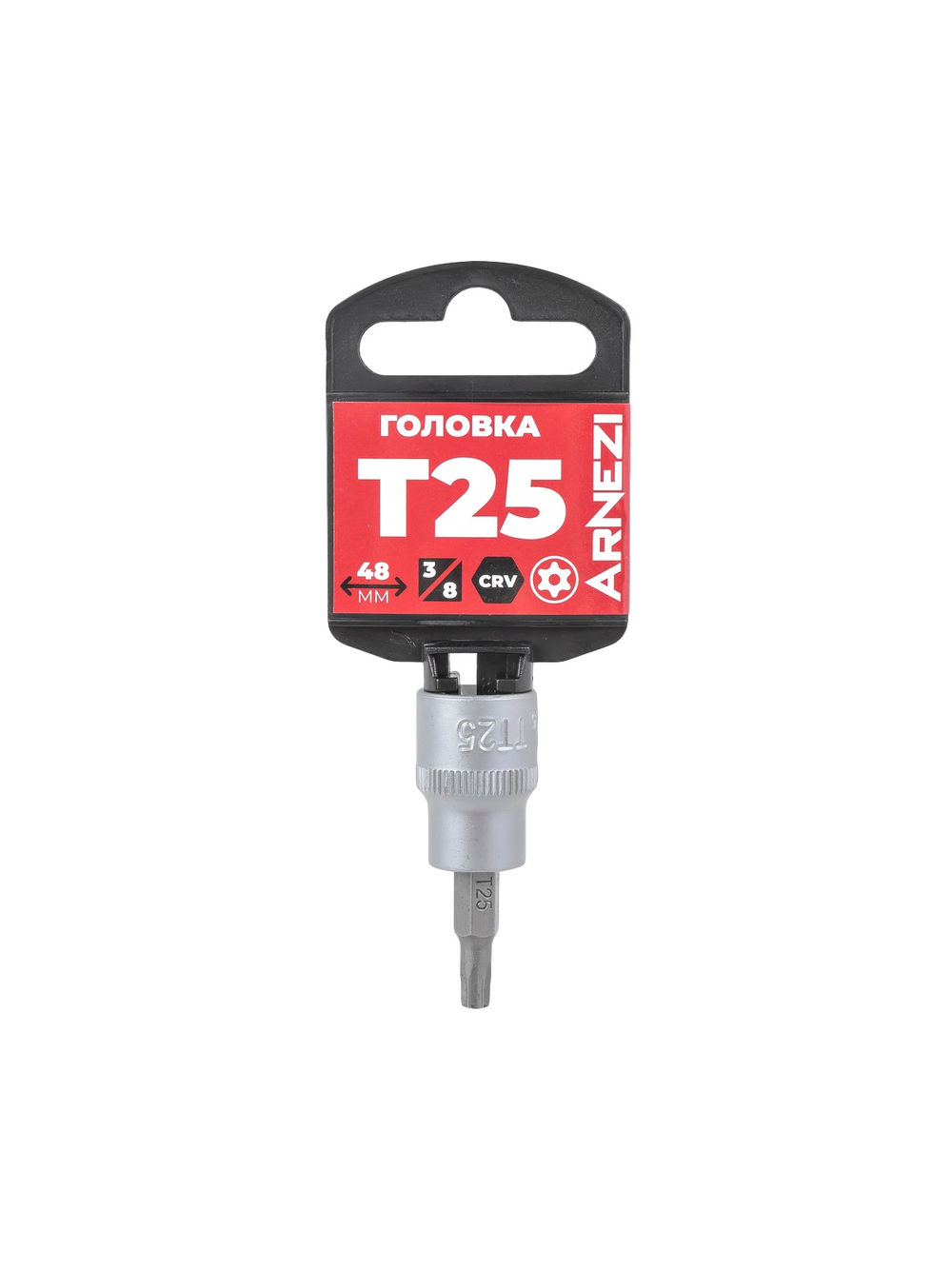 Головка 3/8" со вставкой TORX Security T25, L=48 мм на холдере Arnezi R0204725