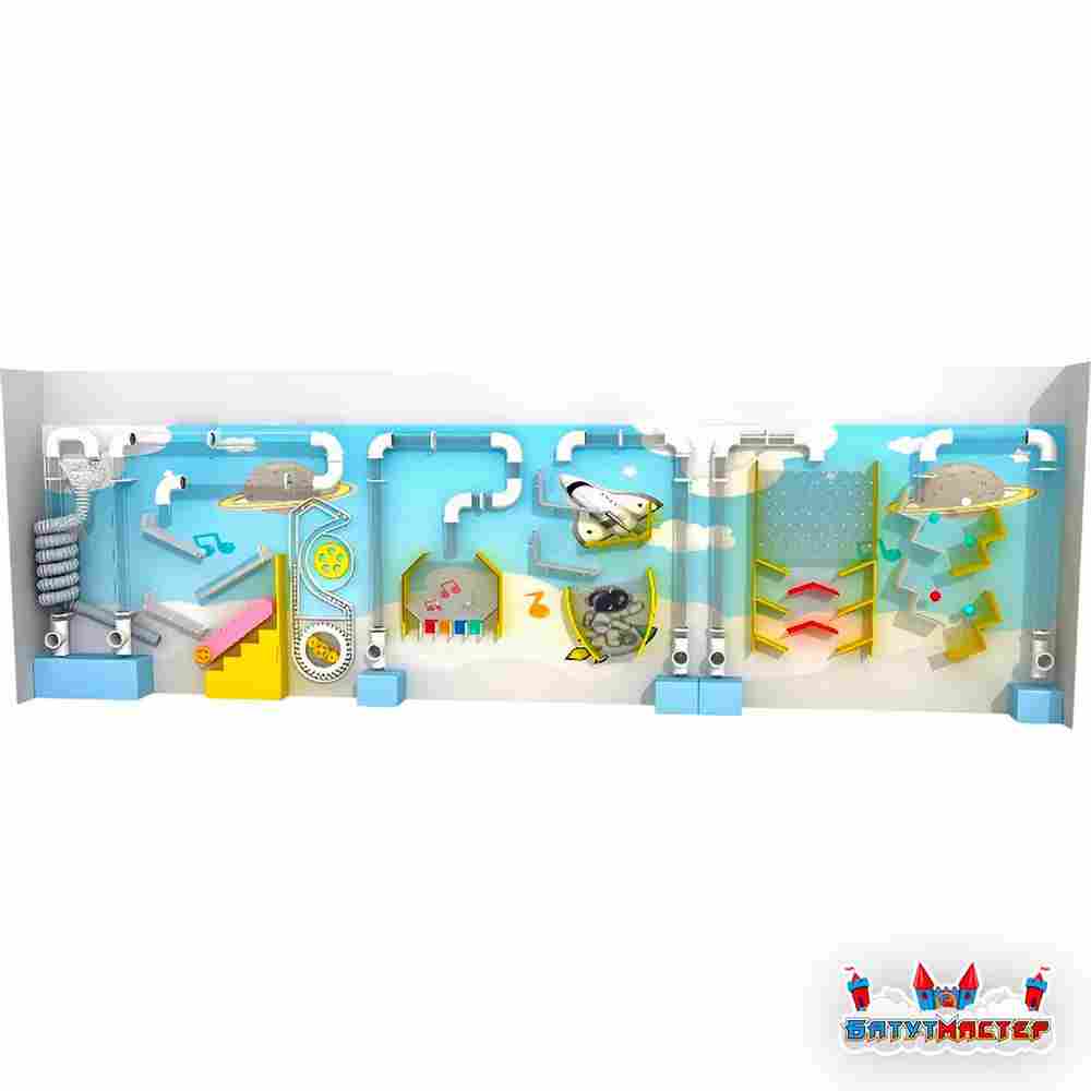 Интерактивная стена для школы  «Облачный космос», 8×1,8×0,4 м