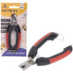 Когтерез для животных «ЗООУЛЬТРА», пружинный механизм, ручки прорезиненные, фиксатор ручек, цвет чёрный / красный, 12см