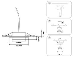 Ambrella Светильник встраиваемый GX Standard tech TN5226