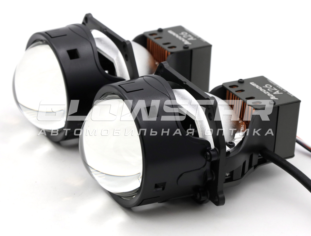 Билед модули Aozoom A26 3.0 дюйма, 12V 63/71W, 5400/5700Lm, 6000K (комплект, 2шт)