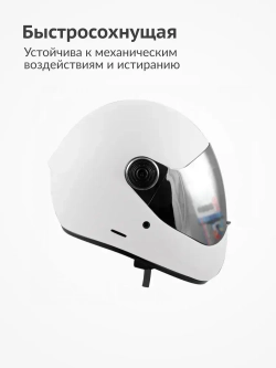 Грунт-эмаль для пластика KUDO, быстросохнущая, акриловая, баллончик 0.52 л, Белая матовая