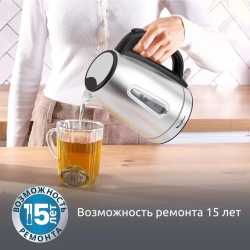 Электрический чайник Moulinex BY2R0DF0