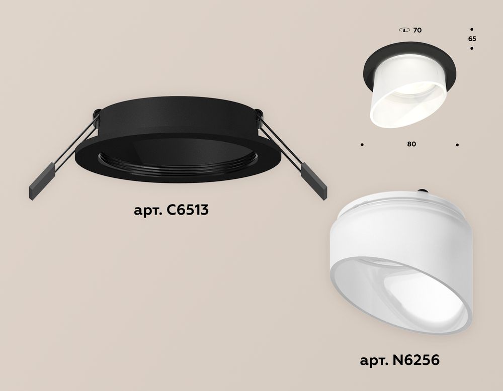 Ambrella Комплект встраиваемого светильника с акрилом MR16 Встраиваемые XC6513068