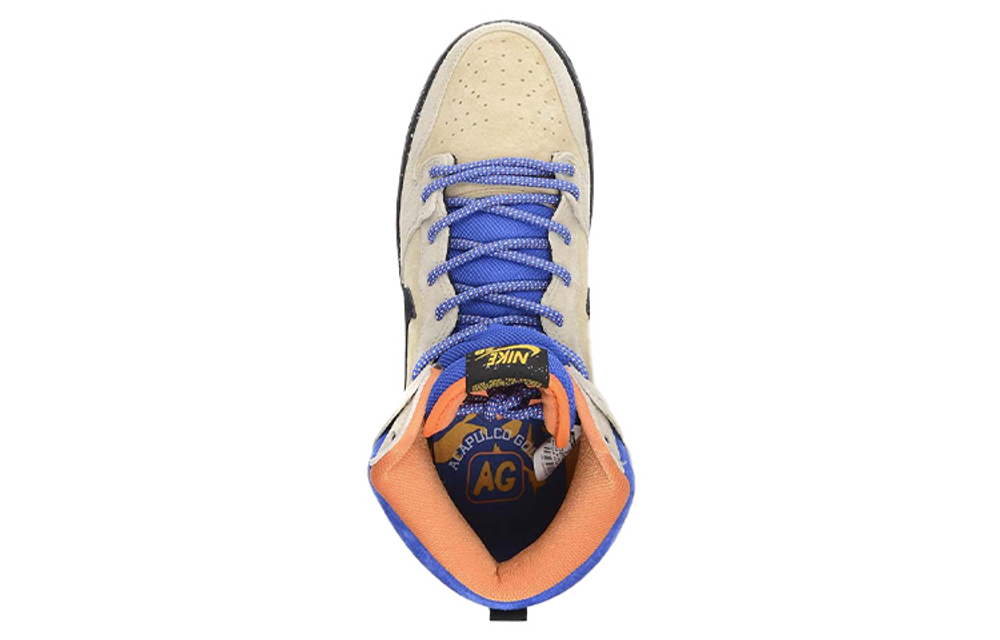 Nike sb ag 2025
