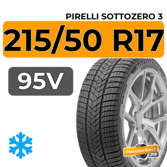 Pirelli Sottozero 3 215/50 R17 95V XL