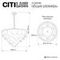 Люстра Citilux DRYAD CL305180