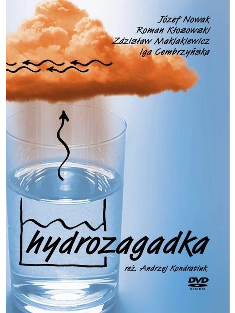 Гидрозагадка (1970) (DVD-R)