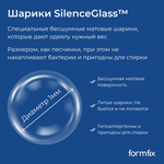 Утяжеленное одеяло Gravio