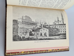 "Старая Москва. Описание жизни в Москве со времен царей до двадцатого века". Д.И.Никифоров. 1903г. - антикварная книга